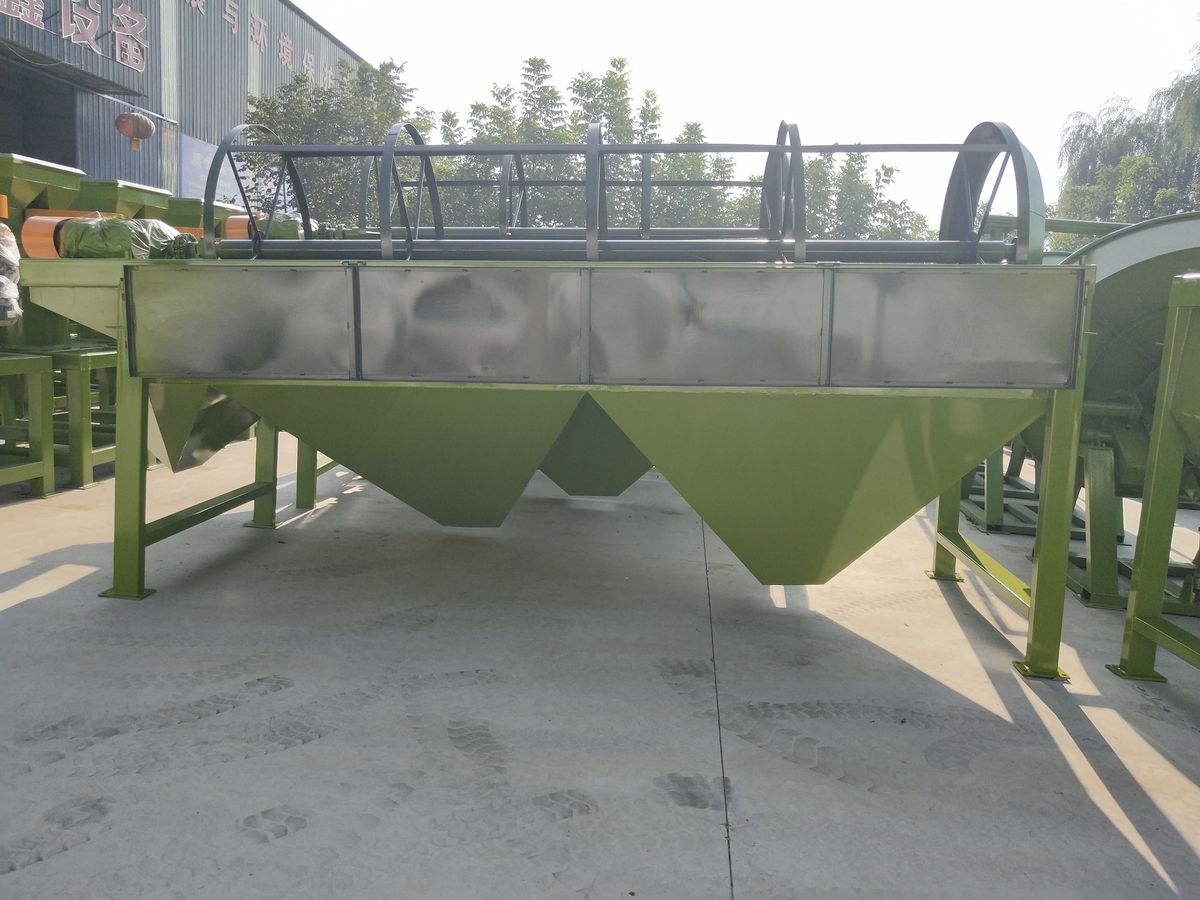 Cow Dung Powder Making Machine — Shunxin Waste to Fertilizer photo 1