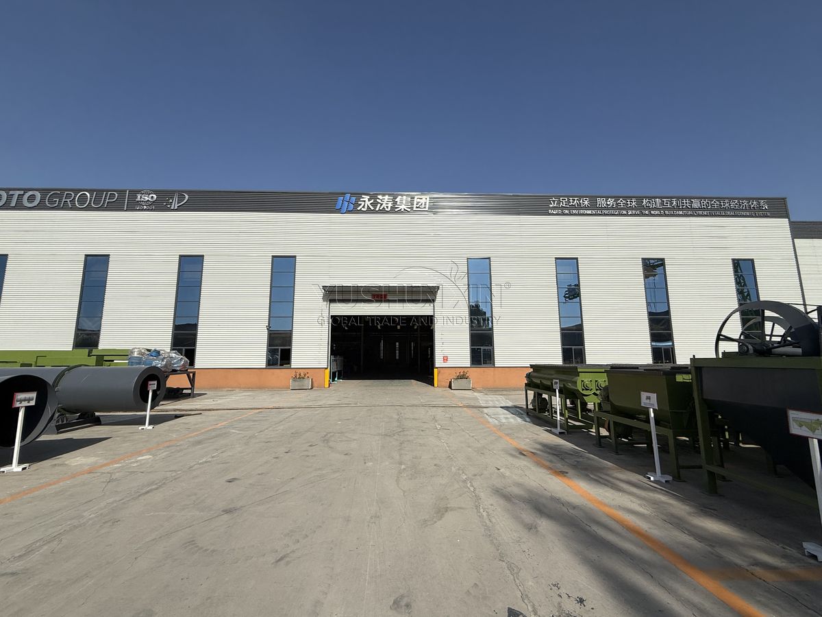 Waste To Fertilizer Machine — Shunxin Waste to Fertilizer photo 5