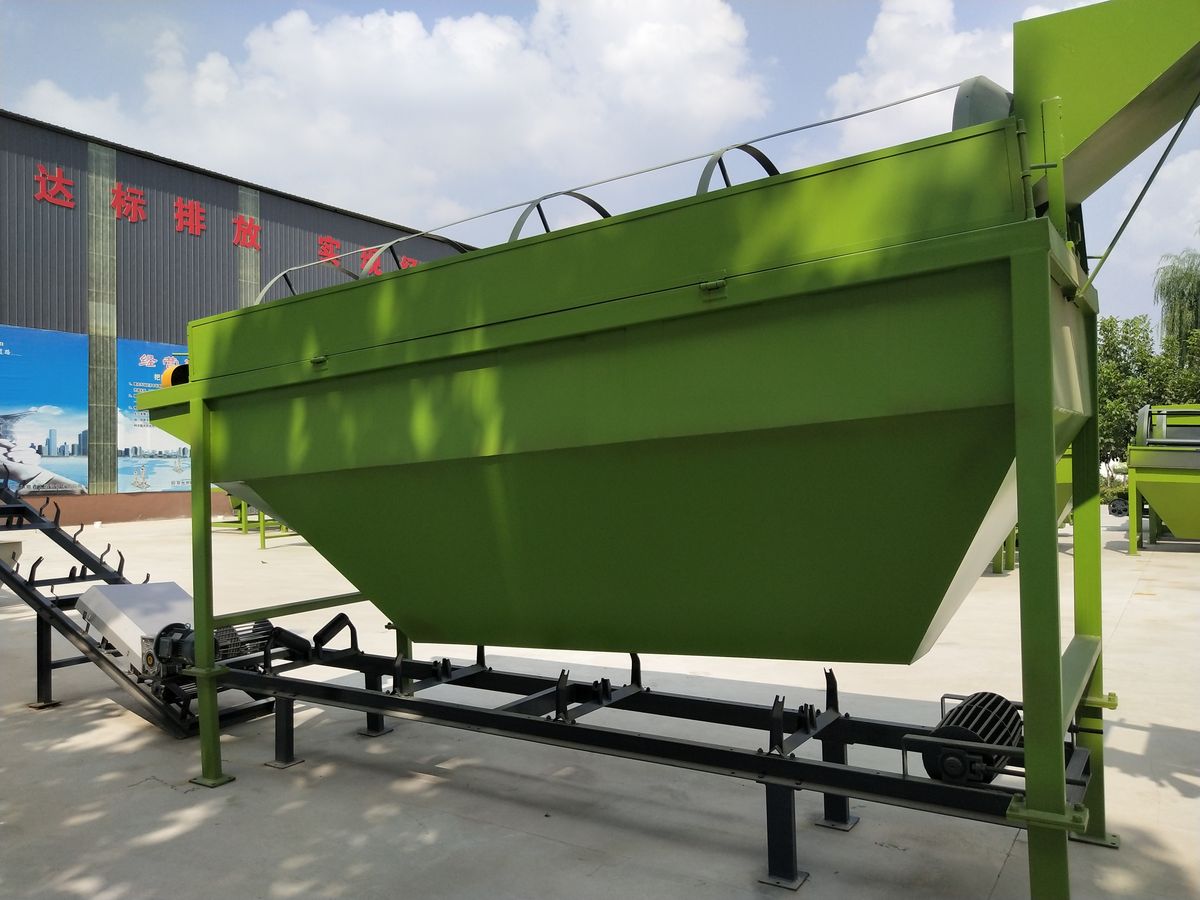 Cow Dung Powder Making Machine — Shunxin Waste to Fertilizer photo 2