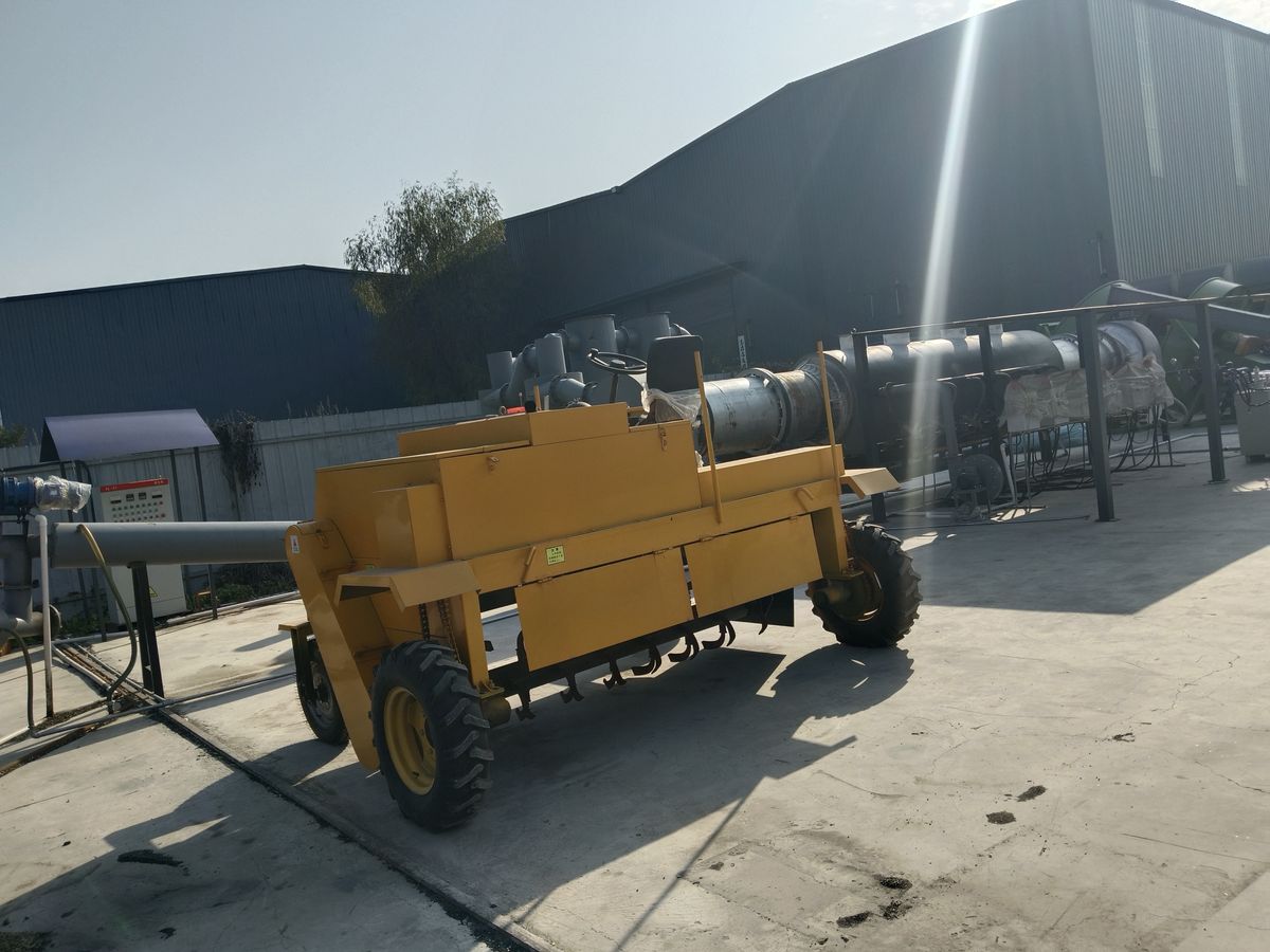 Windrow Turner For Sale — Shunxin Composting Equipment photo 4