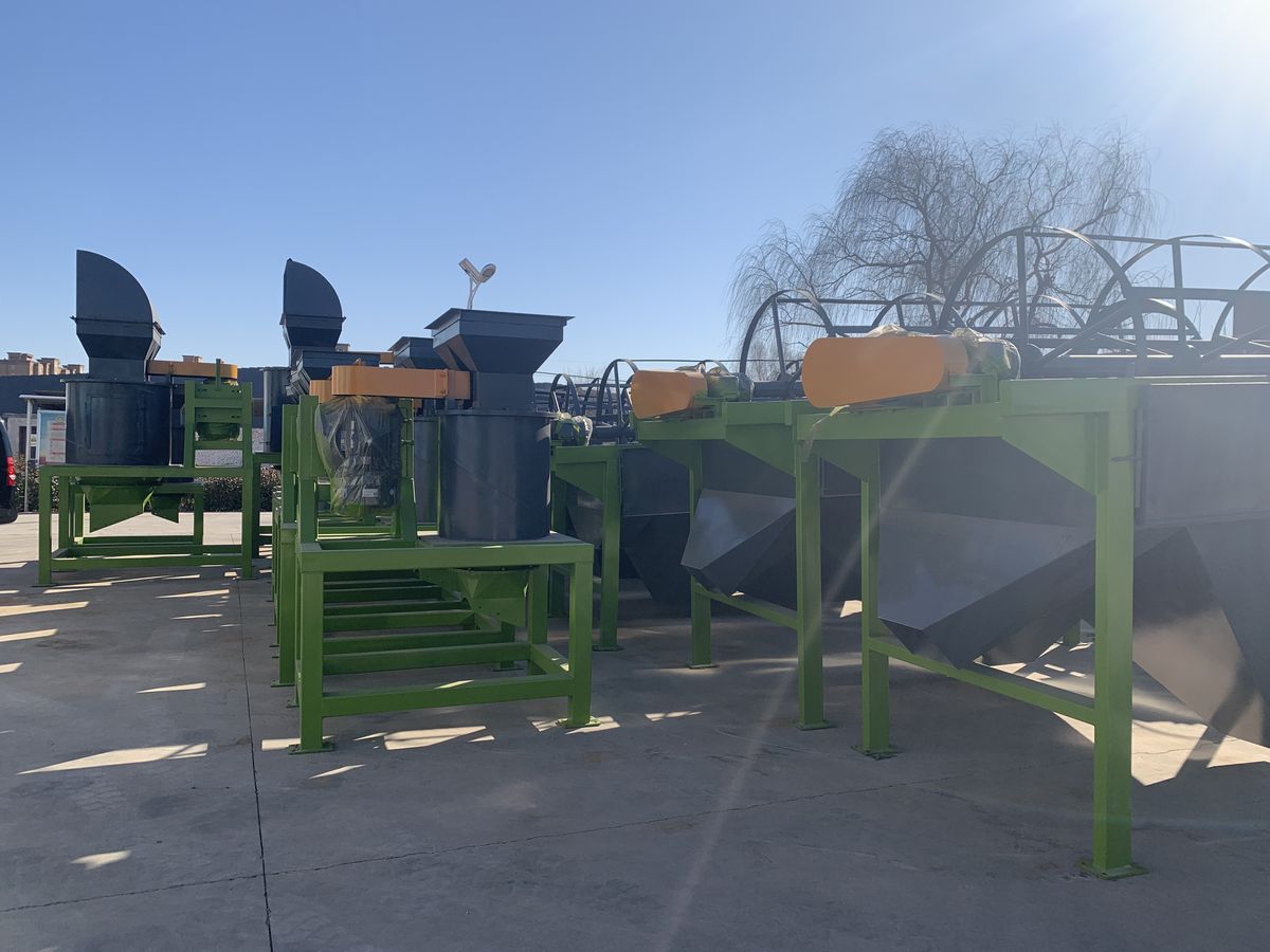 Fertilizer Crusher — Shunxin Processing Equipment photo 3
