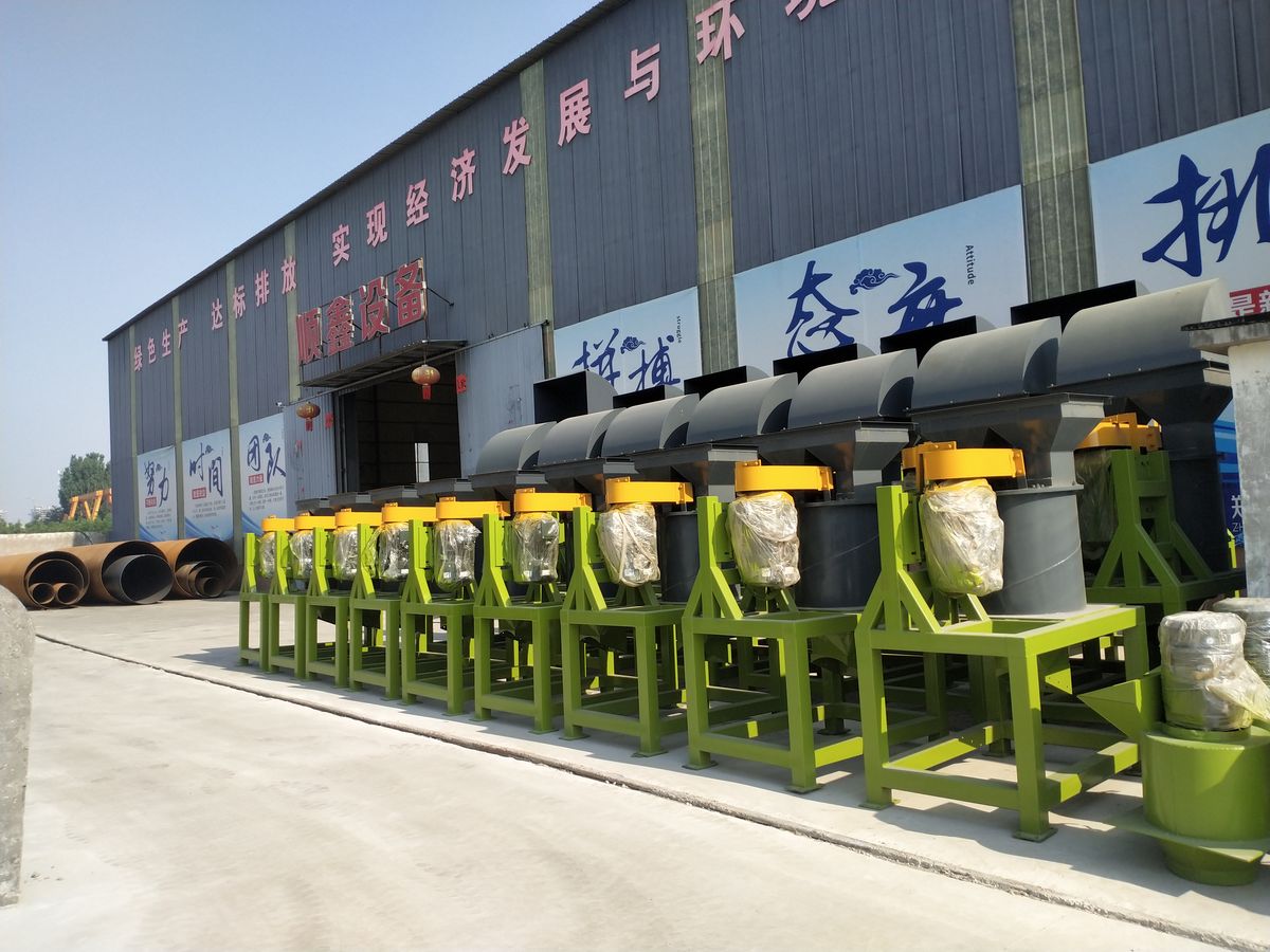 Fertilizer Crusher — Shunxin Processing Equipment photo 4
