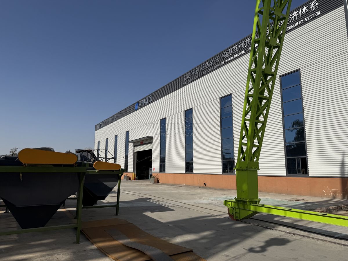 Waste To Fertilizer Machine — Shunxin Waste to Fertilizer photo 1