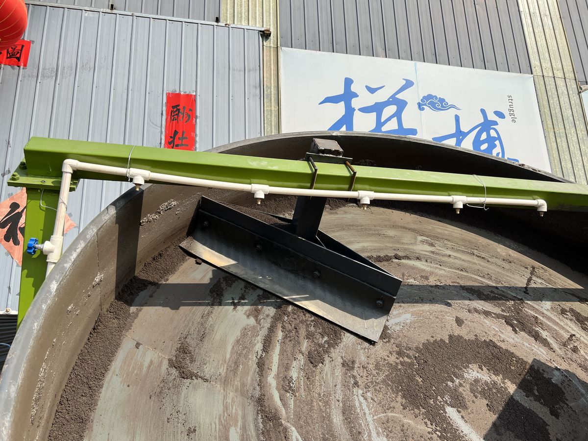 Disc Granulator — Shunxin Granulators photo 4