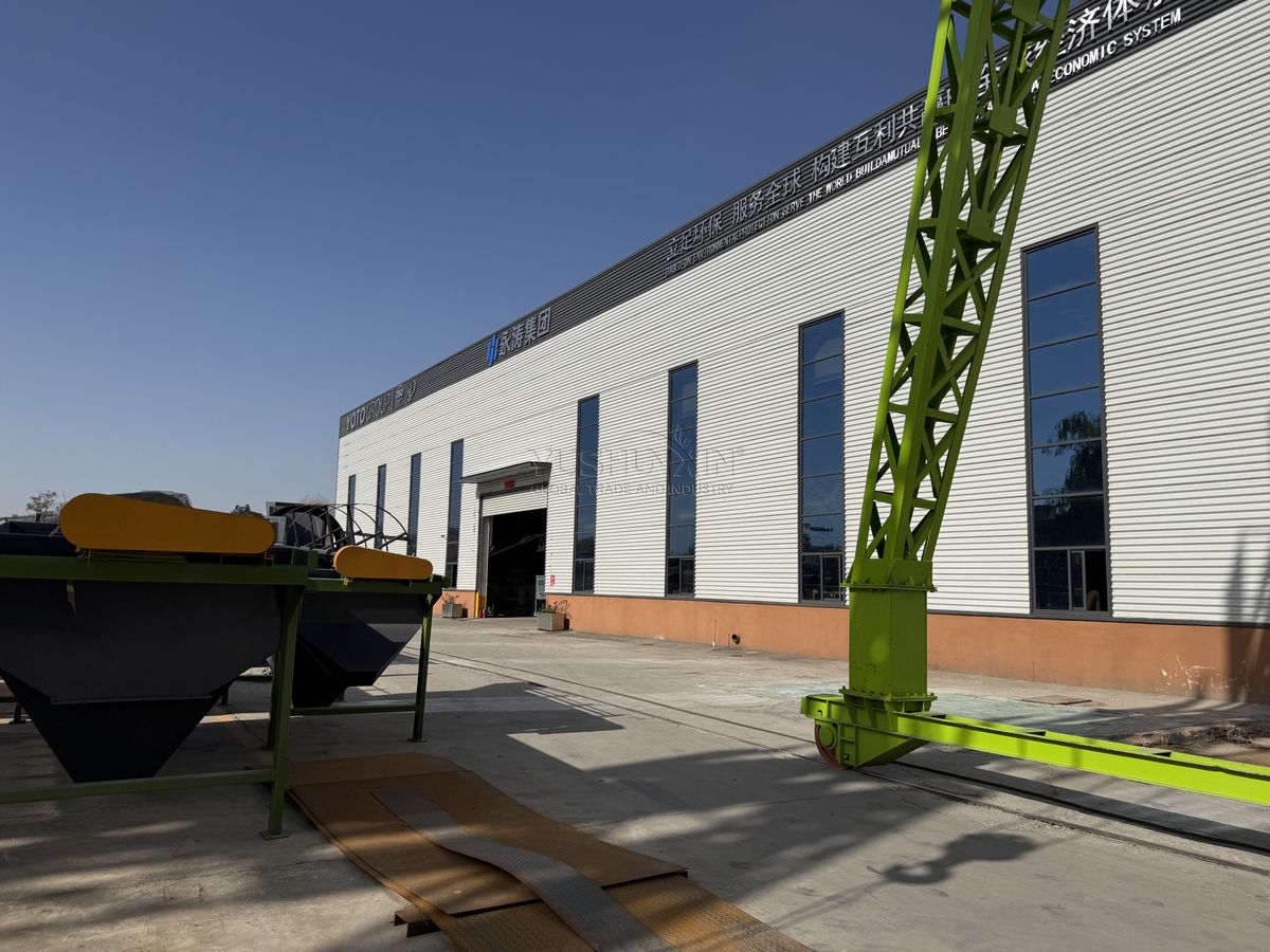 Waste To Fertilizer Machine
