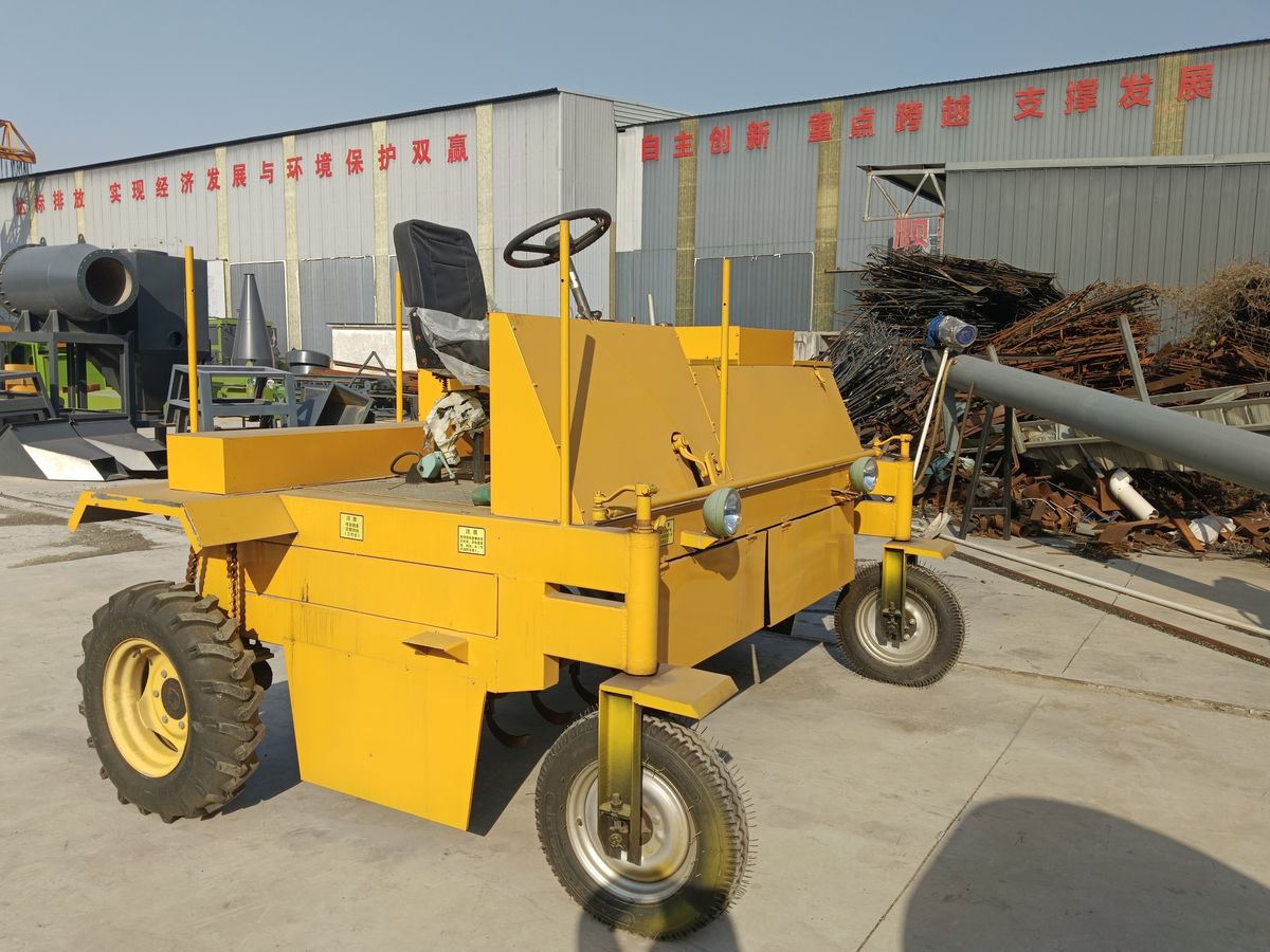 Windrow Turner For Sale — Shunxin Composting Equipment photo 1