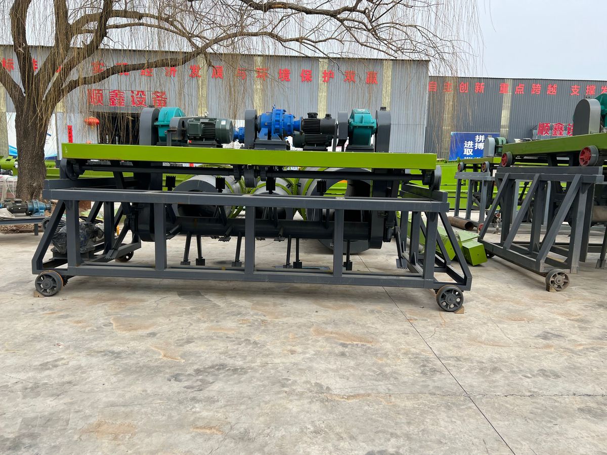 Horse Manure Composting Systems — Shunxin Waste to Fertilizer photo 3