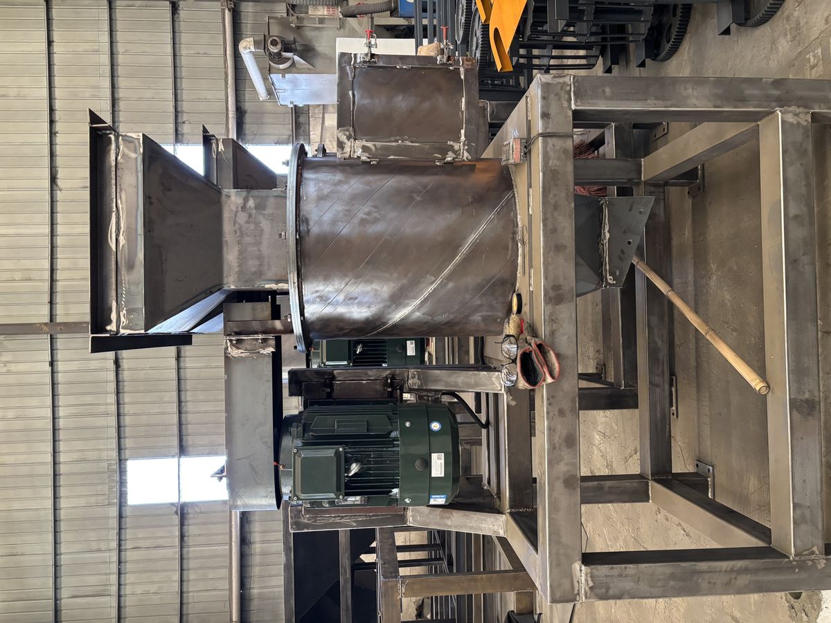 Fertilizer Crusher