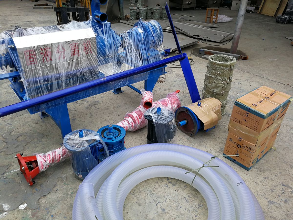 Solid Liquid Separator — Shunxin Waste to Fertilizer photo 1