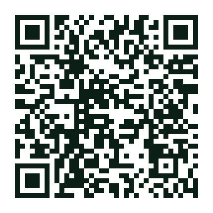 WhatsApp QR code for Cow Dung Powder Making Machine