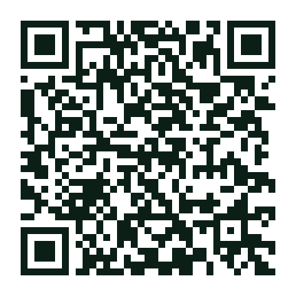 WhatsApp QR code for Our Factory and Department