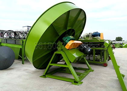 Disk Pelletizer for Poultry Manure Granulation