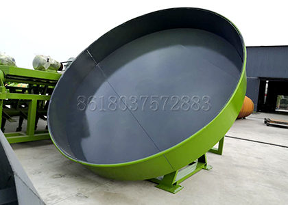 Farm Waste Disposal With wet Pan Granulation machine