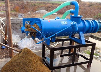 Manure Dewatering Machine for Sale