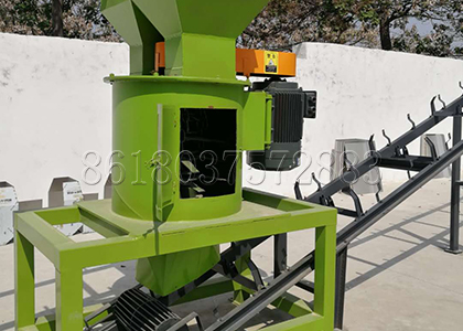 Organic Cow Dung Podwer Making Machine