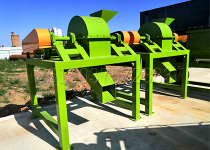 fertilizer cage mill crusher for sale