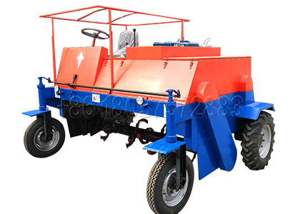 multi-functional of self propelled compost turner